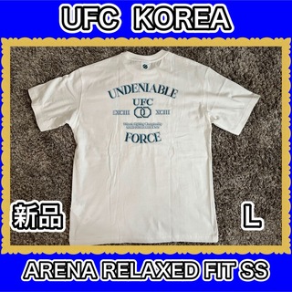 UFC 韓国　格闘技　韓国限定　Tシャツ　リラックス　フィットネス　L 新品　白(Tシャツ/カットソー(半袖/袖なし))