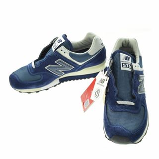 ニューバランス(New Balance)の【NEWBALANCE】Made in UK 576 OU576ANNスニーカー(スニーカー)