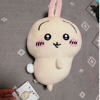 ちいかわ - 【ちいかわ】メリクリぬいぐるみ モモンガ・ハチワレ ちいかわ - 【ちいかわ】メリクリぬいぐるみ モモンガ・ハチワレ