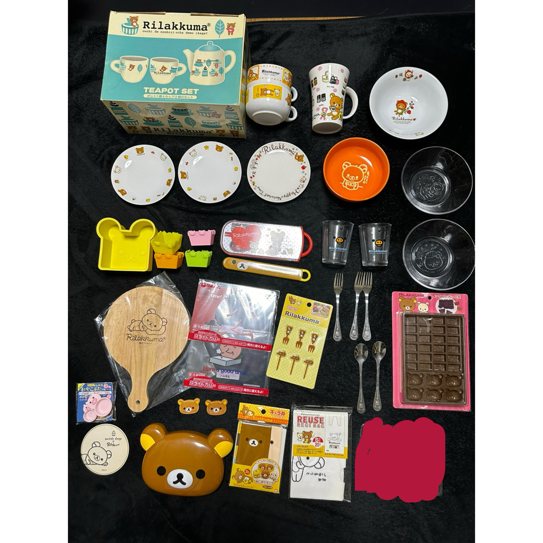 リラックマ詰め合わせセット3 ハンドメイドの生活雑貨(キッチン小物)の商品写真