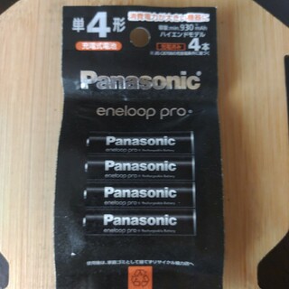パナソニック(Panasonic)のeneloop  pro  ハイエンドモデル 単４   充電式電池  ４本(その他)