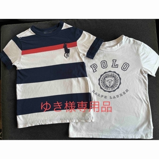 POLO RALPH LAUREN - ポロラルフローレン　キッズ　Tシャツ 3枚セット　120cm 5T