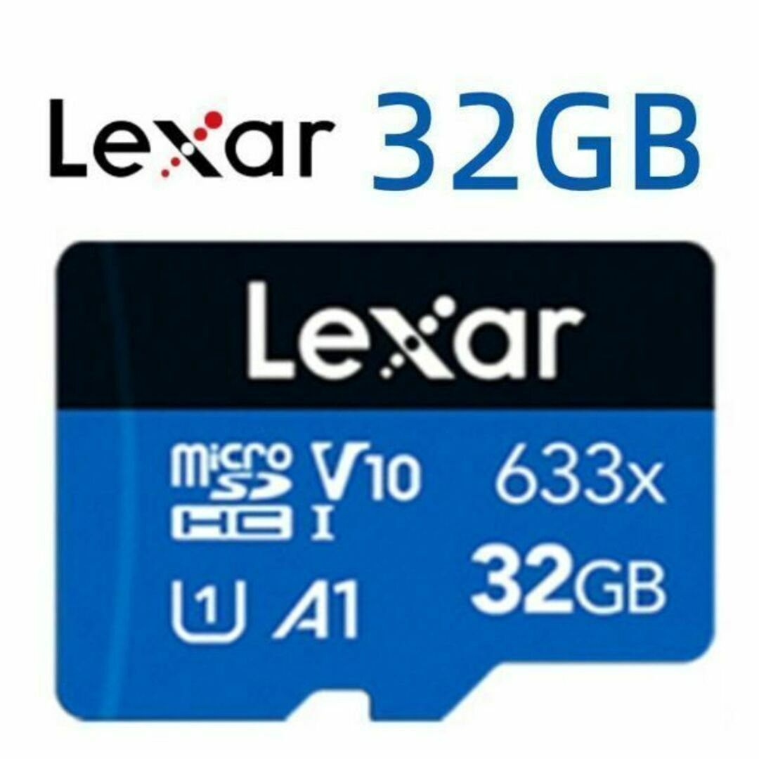 C049 特価 Lexar 32GB microSDカード BLUEシリーズ スマホ/家電/カメラのカメラ(デジタル一眼)の商品写真