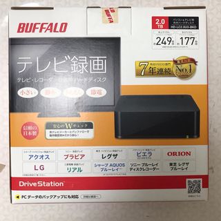 バッファロー(Buffalo)の【さくら様用】BUFFALO 外付けHDD HD-LC2.0U3-BKD(PC周辺機器)