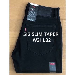 Levi's - Levi's 512 SLIM TAPER BLACK NIGHTSHINE