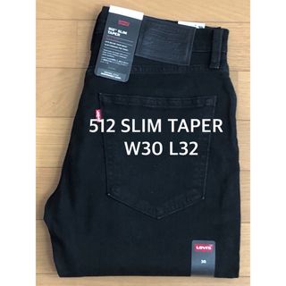 リーバイス(Levi's)のLevi's 512 SLIM TAPER BLACK NIGHTSHINE(デニム/ジーンズ)