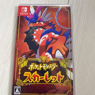 ポケモン - ポケットモンスター スカーレット