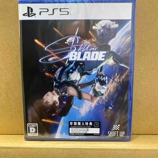 Stellar Blade（ステラーブレイド）(家庭用ゲームソフト)