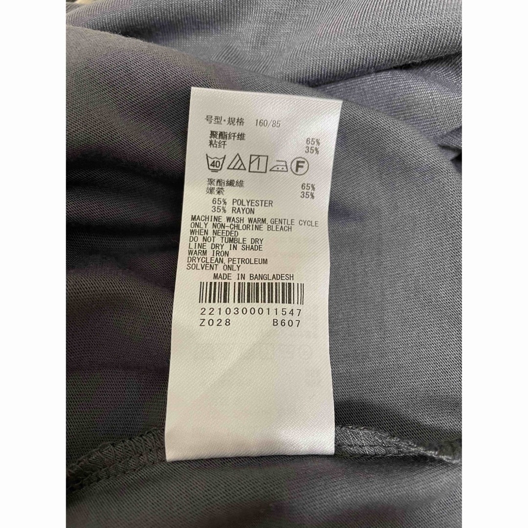 AMERICAN HOLIC(アメリカンホリック)のアメリカンホリック セットアップ レディースのレディース その他(セット/コーデ)の商品写真
