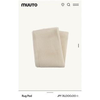 【新品未開封】RUG PAD MUUTO ラグ　滑り止め　グリッパー(ラグ)