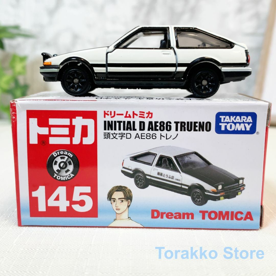 Takara Tomy(タカラトミー)の【新品・未開封】トミカ 145 頭文字D AE86 トレノ 海外販売仕様正規品 エンタメ/ホビーのおもちゃ/ぬいぐるみ(ミニカー)の商品写真