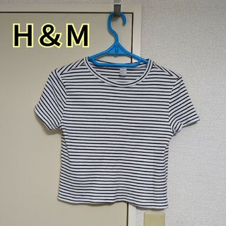 H&M - Ｈ＆Ｍ　ボーダーTシャツ　 半袖