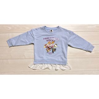 パウパトロール　パウパト　トレーナー 120cm 子供　キッズ　 新品(その他)