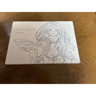 GRANBLUE FANTASY FES Art Book(ゲーム)