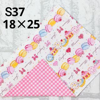 S37　ミニランチョンマット　スイーツ　ピンク　チェック　ナフキン　ハンドメイド(外出用品)