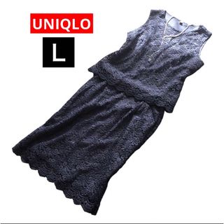 UNIQLO 総レースセットアップ ノースリーブ L 通勤用 フォーマル 上品