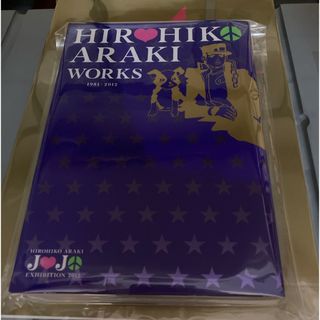 HIROHIKO ARAKI    WORKS(イラスト集/原画集)