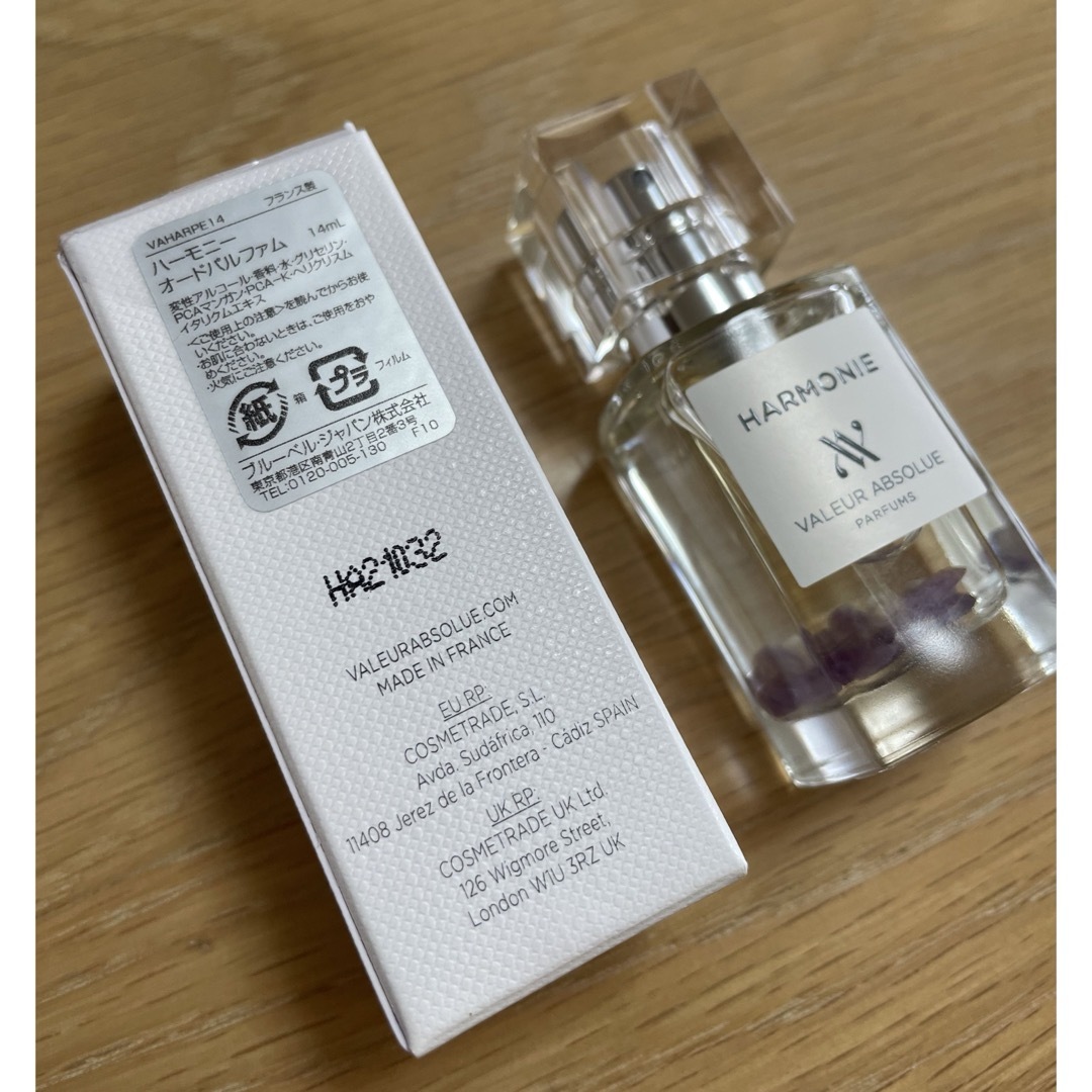 ハーモニー　オードパルファム コスメ/美容の香水(ユニセックス)の商品写真