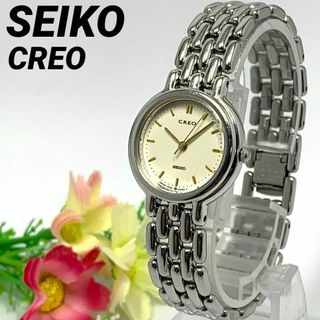 セイコー(SEIKO)の123 SEIKO CREO セイコー レディース 時計 クオーツ ビンテージ(腕時計)