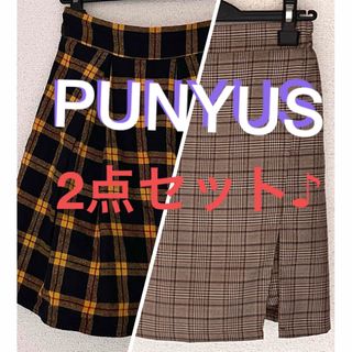 プニュズ(PUNYUS)のプニュズ PUNYUS  チェック柄ミニスカート×2点 サイズ2 L〜LL(ミニスカート)