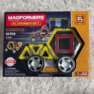 マグフォーマー XL クルーザーセット(その他)