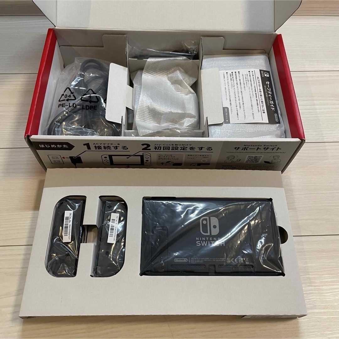Nintendo Switch グレー バッテリー強化版 Nintendo Switch グレー バッテリー強化版
