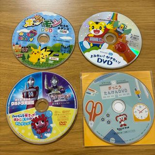 ポケモン(ポケモン)のDVD 4枚(キッズ/ファミリー)