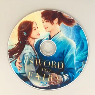 中国ドラマ 仙剣六 祈今朝 Sword and Fairy ブルーレイ 全話