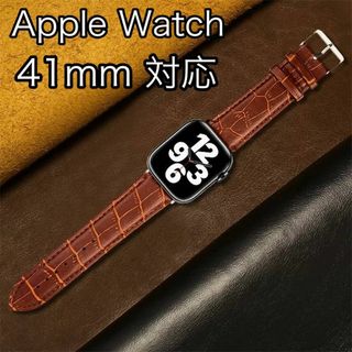 Apple Watch 革バンド 茶色 41mm対応(金属ベルト)