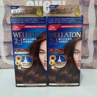 ウエラ(WELLA)のWELLA ウエラトーン ツープラスワン 6G ジェルタイプ 2箱(白髪染め)