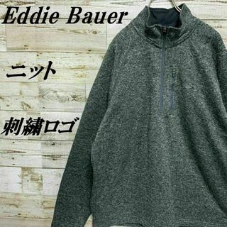 エディーバウアー(Eddie Bauer)の【349】エディーバウアーハーフジップニットフリースジャケット刺繍ロゴ(ブルゾン)