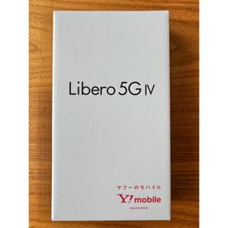 ワイモバイル　Libero 5G IV A302ZT  ホワイト(スマートフォン本体)