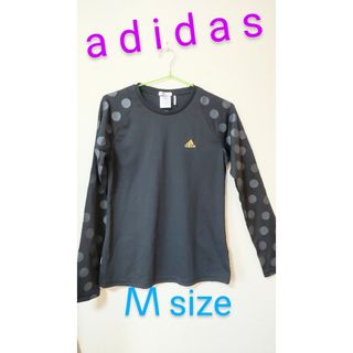 adidas  アディダス  ロンＴ  Ｍsize  ポリエステル１００％