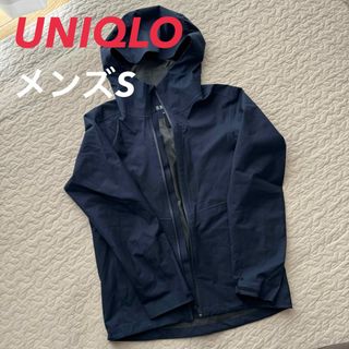 UNIQLO - ユニクロ　ブロックテックパーカー　S