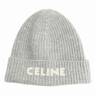 セリーヌ(celine)の極美品 22AW セリーヌ CELINE エンブロイダリー ニット帽 帽子 ◇５(その他)