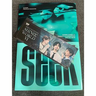 シャイニー(SHINee)のSHINee ファンクラブ　会報　seek シャイニー(アイドルグッズ)