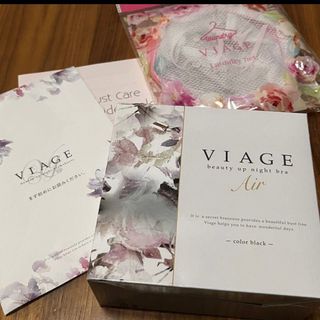 ヴィアージュ(VIAGE)のVIAGEナイトブラ(ブラ)