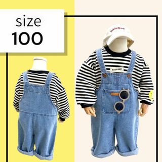 【新品】キッズデニム  サロペット  子供服 男女兼用 オーバーオール 100(その他)