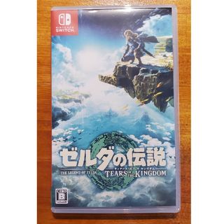 ゼルダの伝説　ティアーズ オブ ザ キングダム(家庭用ゲームソフト)