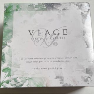 ヴィアージュ(VIAGE)のVIAGE ナイトブラMサイズ(ブラ)