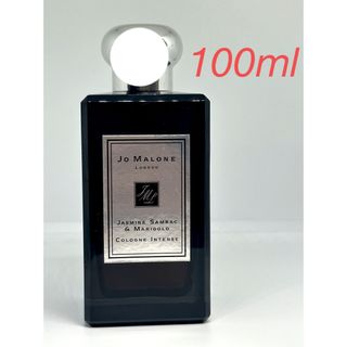 シャネル(CHANEL)のジョーマローン　ジャスミンサンバック&マリーゴールド　100ml(香水(女性用))