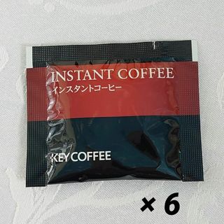 KEY COFFEE - No.273 KEY COFFEE インスタントコーヒー 6包