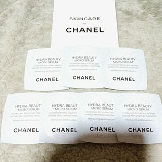 シャネル(CHANEL)のシャネル イドゥラビューティマイクロセラム(美容液)