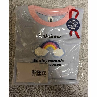 ブリーズ(BREEZE)のBREEZE 新品未使用虹ワッペンTシャツ100(Tシャツ/カットソー)