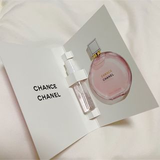 CHANEL - CHANEL チャンス　オー　タンドゥル　オードゥ　パルファム