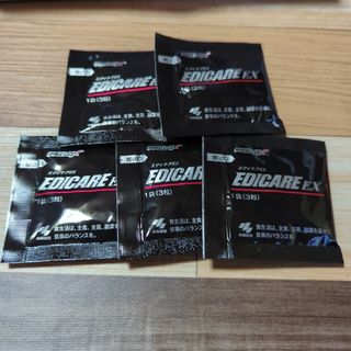 エディケアex　五個(ビタミン)