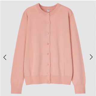 ユニクロ(UNIQLO)のユニクロ　UVカットクルーネックカーディガン(カーディガン)