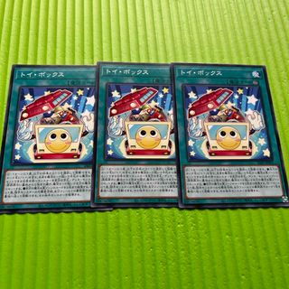 ユウギオウ(遊戯王)の遊戯王　トイボックス(シングルカード)