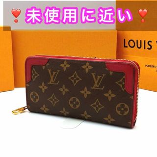 ルイヴィトン(LOUIS VUITTON)のルイヴィトン 長財布❣️モノグラム レティーロ ジッピーウォレット レッド(財布)