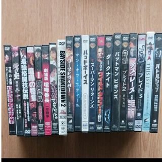 DVDまとめ売り